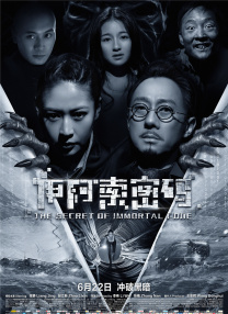 男同体育生乱yin高h肉汁